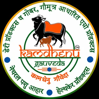 Kamdhenu Gauveda